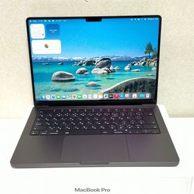 MacBook Pro 16インチ M3（2023） 新品 209,000円 中古 | ネット最安値