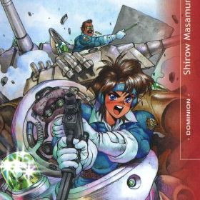 【中古】アニメ系トレカ No.057[レギュラーカード]：DOMINION