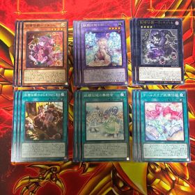 BLAZING DOMINION 妖精伝姫 フェアリーテイル デッキパーツ