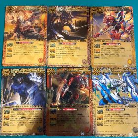 バトスピ 覇王編 Xレア・プロモ 6枚セット ロード・ドラゴン・ドミニオン他