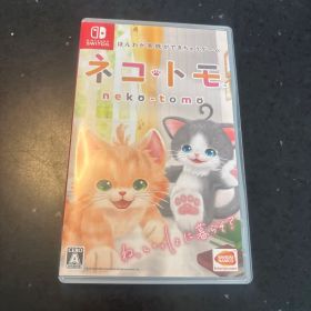ネコトモ (neko-tomo) Nintendo Switch