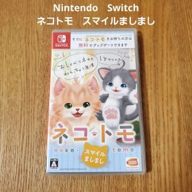 ネコ・トモ スマイルましまし Nintendo Switch スイッチ ソフト