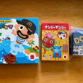 黒ひげ危機一髪 ナンジャモンジャ DOS カードゲームセット