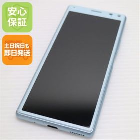 ソニー(SONY)のSOV42 ブルー スマホ 白ロム M333(スマートフォン本体)