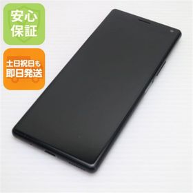 ソニー(SONY)の新品同様 SOV42 ブラック スマホ 白ロム M777(スマートフォン本体)