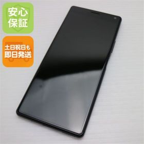 ソニー(SONY)の新品同様 SOV42 ブラック スマホ 白ロム M444(スマートフォン本体)