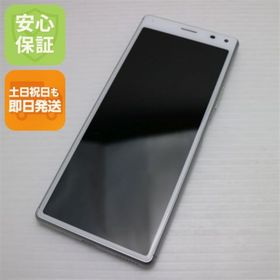 ソニー(SONY)の新品同様 SOV42 ホワイト スマホ 白ロム M999(スマートフォン本体)