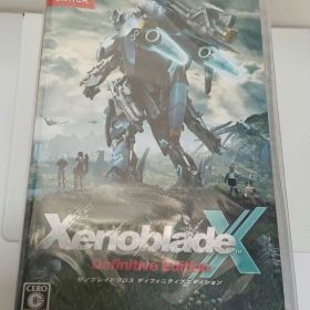ゼノブレイドクロス ディフィニティブエディション Switch 新品 4,800
