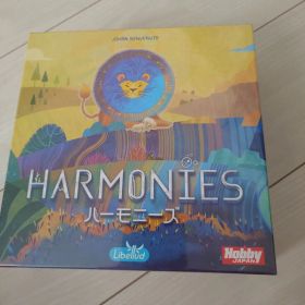 ハーモニーズ 日本語版 ボードゲーム