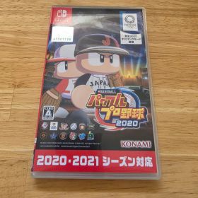 eBASEBALLパワフルプロ野球2020 Nintendo Switch
