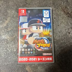 Switch eBASEBALLパワフルプロ野球・2020