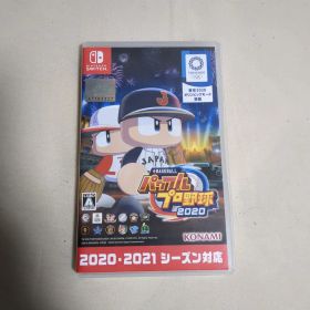 Switch eBASEBALLパワフルプロ野球・2020