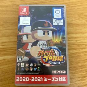 Switch eBASEBALLパワフルプロ野球・2020