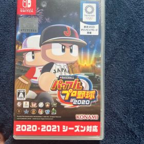 Switch eBASEBALLパワフルプロ野球・2020