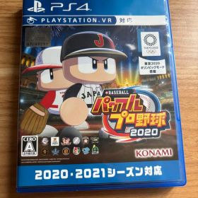 EBASEBALLパワフルプロ野球2020 パワプロ2020