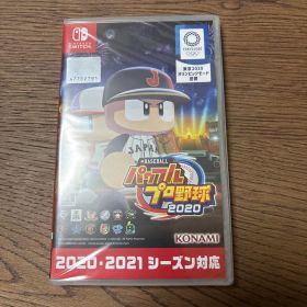 Switch eBASEBALLパワフルプロ野球・2020