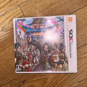 ドラゴンクエストXI 過ぎ去りし時を求めて