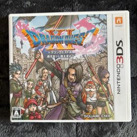 ドラゴンクエストXI 過ぎ去りし時を求めて ソフト
