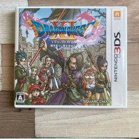 ドラゴンクエストXI 過ぎ去りし時を求めて