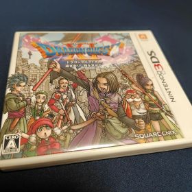 ドラゴンクエストXI 過ぎ去りし時を求めて