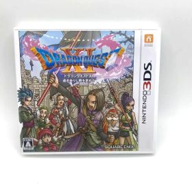 ドラゴンクエストXI 過ぎ去りし時を求めて