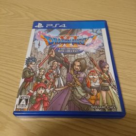 ドラゴンクエストXI 過ぎ去りし時を求めて