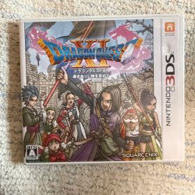 ドラゴンクエストXI 過ぎ去りし時を求めて