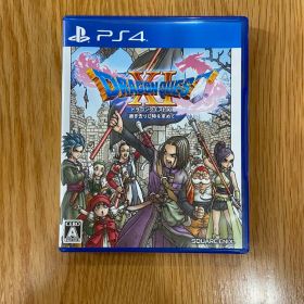ドラゴンクエストXI 過ぎ去りし時を求めて