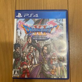 ドラゴンクエストXI 過ぎ去りし時を求めて