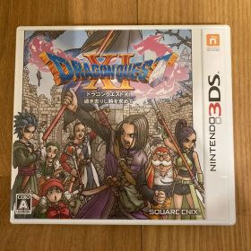 ドラゴンクエストXI 過ぎ去りし時を求めて