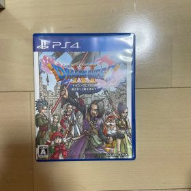 ドラゴンクエストXI 過ぎ去りし時を求めて