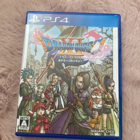 ドラゴンクエストXI 過ぎ去りし時を求めて
