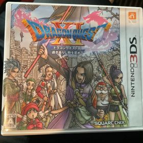ドラゴンクエストXI 過ぎ去りし時を求めて