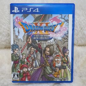 ドラゴンクエストXI 過ぎ去りし時を求めて