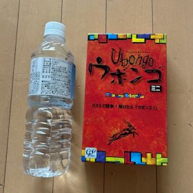 Ubongo ウボンゴ ボードゲーム
