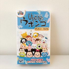 【新品】Ubongoウボンゴ ディズニーツムツム ボードゲーム 日本語版