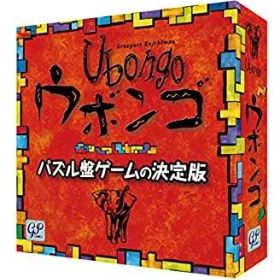 【中古】Ubongo ウボンゴ スタンダード版