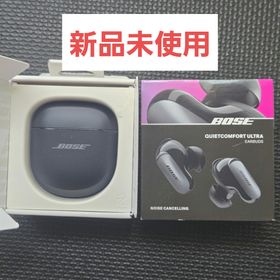 ボーズ(BOSE)の【新品未使用】BOSE QuietComfort Ultra Earbuds(ヘッドフォン/イヤフォン)
