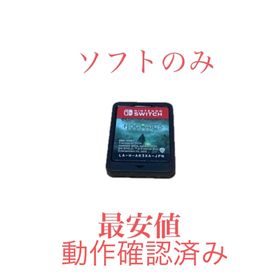 ホグワーツ・レガシー Switch2 新品 2,980円 中古 1,700円 | ネット最