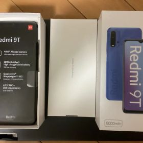 Android16 Xiaomi Redmi 9T 位置偽装