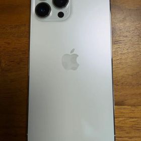 Apple iPhone 13 Pro Max 128GB