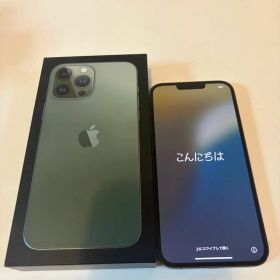 iPhone13ProMax 512GB アルパイングリーン SIMフリー