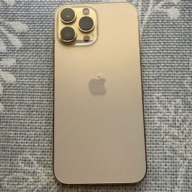 Apple iPhone 13 Pro MAXゴールド 256GB