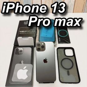 【美品】iPhone 13 Pro Max 128GB SIMフリー スペグレー