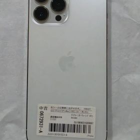 Apple iPhone 13 pro max 128 gb silver