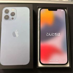 iPhone13proMax 128GB シエラブルー SIMフリー