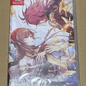ラディアンテイル 通常版 switch