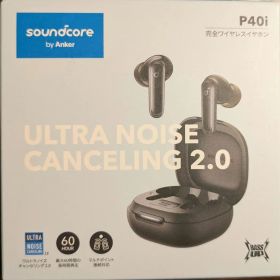 soundcore P40i 完全ワイヤレスイヤホン