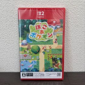 【新品未開封】Switch2 ぽこあポケモン