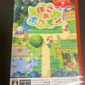 【新品未開封・即発送】ぽこあ ポケモン 任天堂 Switch